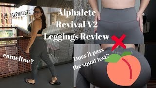 Curvy Girl's Alphalete Revival V2 Leggings HONEST Review // Squat test & Cameltoe?