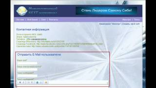 Сайт-визитка своими руками