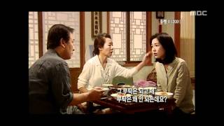 해피타임 - Happy Time, Masterpiece Theater #08, 명작극장 20111023