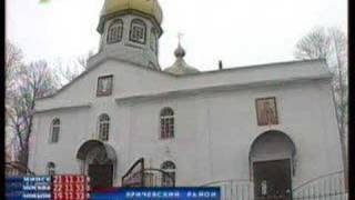 Лики святых проступили в Кричевском карьере