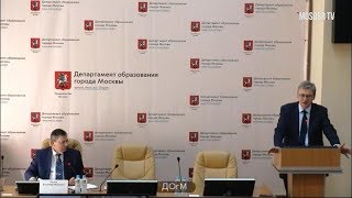 Эпизод: "Замы в АУП не входят" Раздин ВИ Коротких ВП Гесслер ДМ на аттестации ДОгМ 24.04.2018