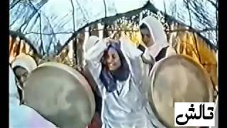 رسوم عروسی تالش - Taleshi / Talyshi wedding
