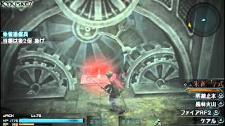 Final Fantasy Type-0 - Getting Kaiser Knuckle M:イスカ潜入作戦-"Hard/Impossible Difficulties"