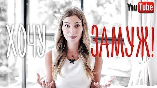 Женские хитрости / Секреты идеальных отношений #VictoriaR