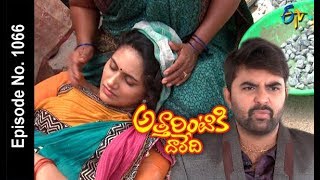 Attarintiki Daredi | 5th April 2018    | Full Episode No 1066| ETV Telugu