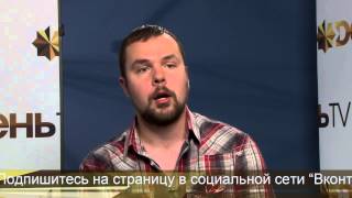Американский патриот России Тим Кирби о религии.