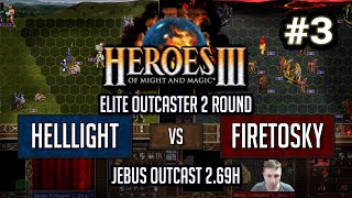 Герои 3 HotA Elite Outcaster: Helllight vs FireToSky - Игра #3