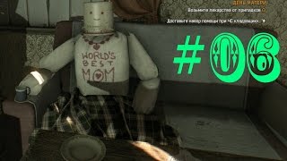 Dying Light Прохождение #06 Мама будет рада