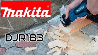 Makita DJR183 компактная сабельная пила /Обзор и тест на #продолжительность работы