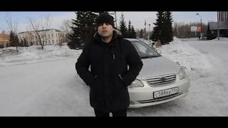 Покупка BYD f-3. Печка дует холодным воздухом | AutoBlog