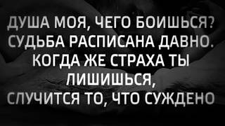 Мудрые мысли, полезные цитаты для всех и каждого 17