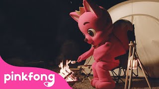 [Tráiler] ¡Pinkfong va de camping por primera vez! | Actividades al aire libre con los niños