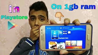 How to play ps4 games on android from playstore