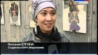 "Россия-24. Дон" - Вести (Эфир 10 апреля 2012)