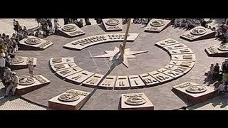 Солнечные часы