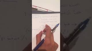 trim 4E7FE68D 51BE 4041 B12C 19097EED9ED0