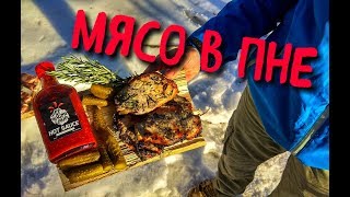 Мясо в пне / Solo Winter Bushcraft Meat in the stump
