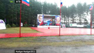 Селигер 2011 / «Скользящий под дождем»