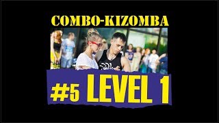 КИЗОМБА УРОК №5 (уровень 1) / KIZOMBA LESSON №5 (level 1) / обучение НОВОСИБИРСК