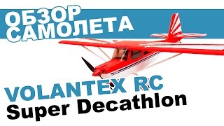 Самолет VolantexRC Super Decathlon TW 747-5