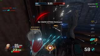 Quake Champions Xeon E5450 ультра настройки графики + SSD