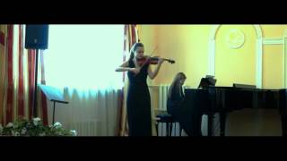 Аккорды Хортицы 2016 год скрипка -002