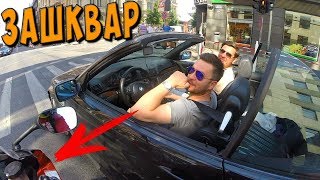 СПОРТБАЙК в ГОРОДЕ Это ЗАШКВАР