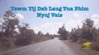 Yawm Yij Dab Laug Tua Phim Nyuj Vais_12/10/2019