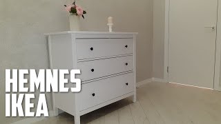 ИКЕА: как собрать комод IKEA HEMNES (ХЕМНЭС)