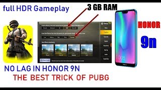 How to get 60 fps in Pubg Honor 9n