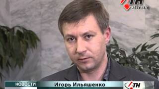 Семейный детдом Тамары Май закрывают(2)