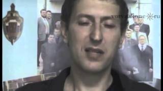 бывший вор в законе Заур Сухумский