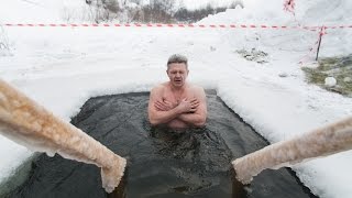 Как правильно окунаться в прорубь