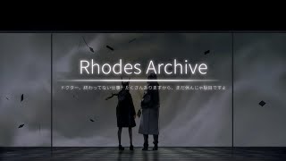Arcaea Fanmade Collaboration Pack "Rhodes Archive" Preview