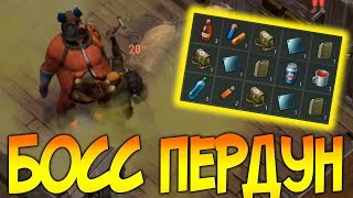 ЗАЛЕЗ В ПОДВАЛ А ТАМ ТАК ВОНЯЛО ! СИЛЬНЫЙ БОСС В ПОДВАЛЕ ! Last Day on Earth: Survival