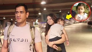 MS Dhoni With CUTE Daughter Zeva & Wife Sakshi At Mumbai Airport After Winning Padmabhushan Award