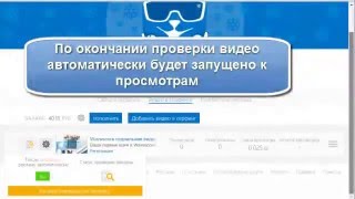 Сatcut  Сайты, видео в серфинге и контекстная реклама