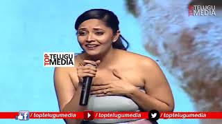 Jabardasth Anchor Anasuya Dress Slips At Gayatri Pre release Event | Anchor Anasuya Funny Video
