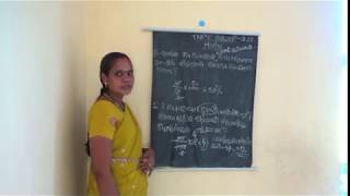 TNPSC  Coaching Class | Group 2 & 4 | Subject | Maths Shortcuts in Tamil
