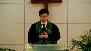 2020년 2월 16일 경주 새중앙교회 주일예배 설교 - 네 앞에 두었은즉