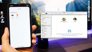 Включаем AirDrop и Handoff на Хакинтоше, гидрогелевая пленка, зарядка Ugreen и графеновый радиатор