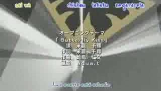 rave master op 1