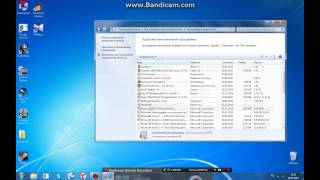 Как исправить ошибку при запуски Steam. Fatal error steam cannot run for the folder ...