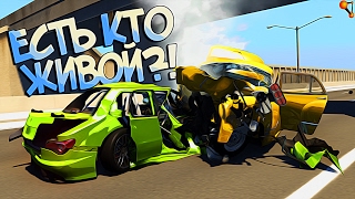 BeamNG Drive | Моя сестра ПРОТИВ меня! Лобовые столкновения | Кто победит?:D