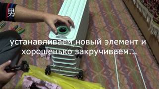 Масляный обогреватель. Замена ТЭНа - нагревательного элемента