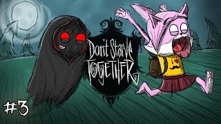 Don't Starve: MEG! IT'S A TRAP! (Ep. 3)
