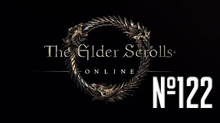 Прохождение The Elder Scrolls Online Серия 122 "Жертва графа Рейвенвотча"