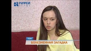 После инъекции обезболивающего в роддоме пермячка едва не лишилась части тела