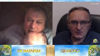 BANDER LEO vs ОРДЫНСКИЙ ТАТАРИН (ч.3) (516)