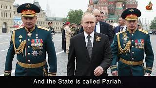 THE STATE IS CALLED PARIAH - A Parody | Lyrics by David Buckna